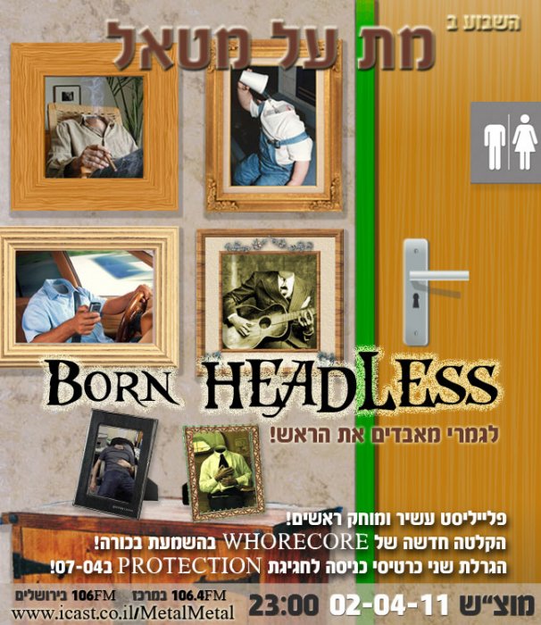 Episode 156 – Born Headless