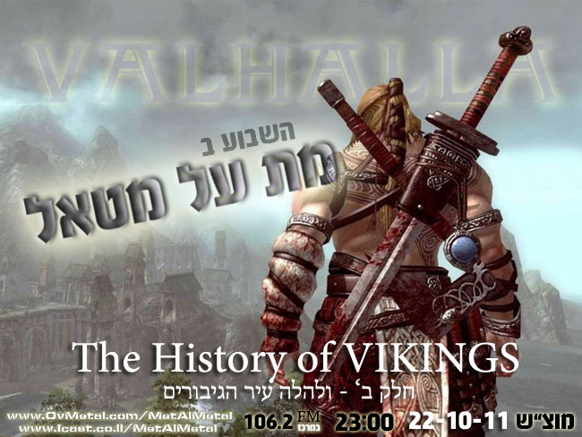 Episode 184 – The History Of Vikings: Part 2