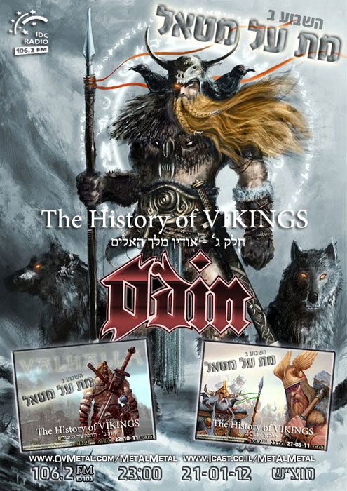 Episode 197 – The History Of Vikings: Part 3