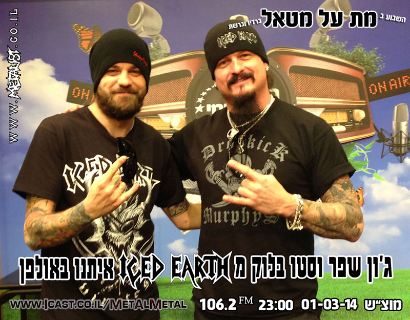 Episode 273 – ICED EARTH In The Studio!